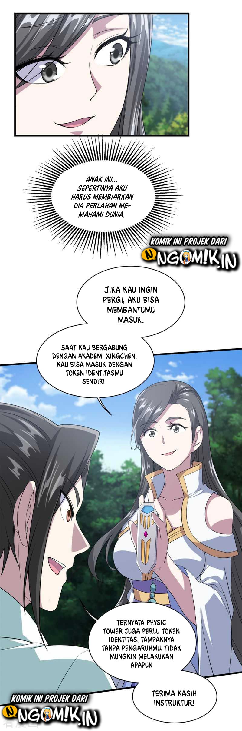 Matchless Emperor chapter 25